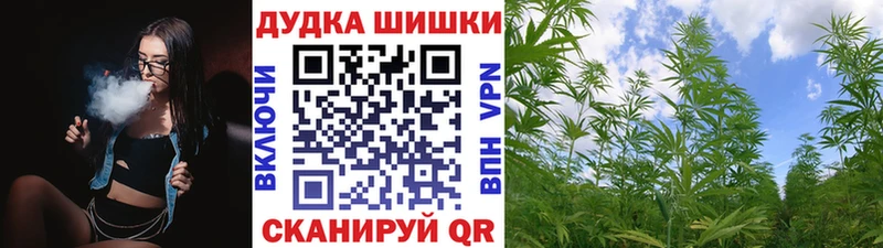 Наркошоп купить ГАШИШ Бошки Шишки Alpha PVP МЕФ Зима