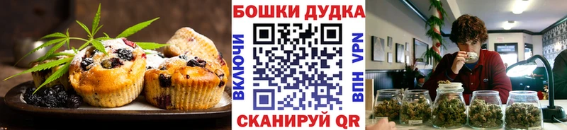 Cannafood конопля  Купить где  Зима 