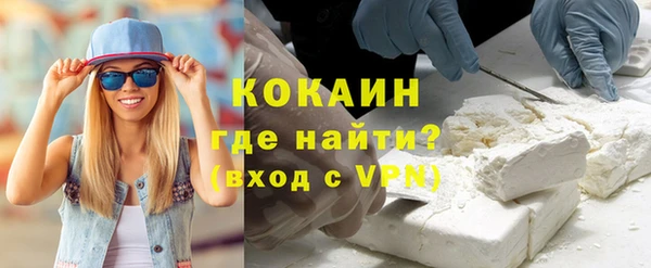 спиды Касимов