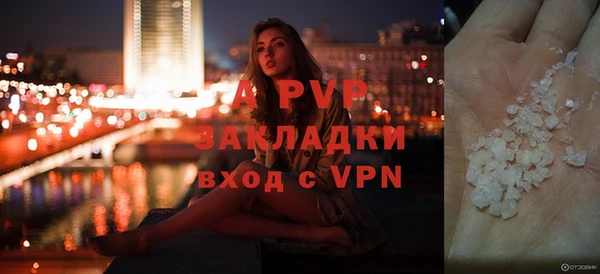 наркотики Каменногорск