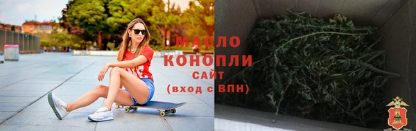 спиды Касимов
