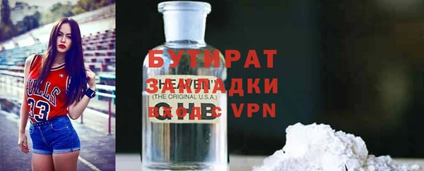 кокаин премиум Карпинск