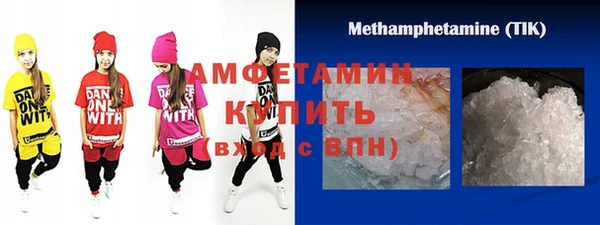 хмурый Карталы