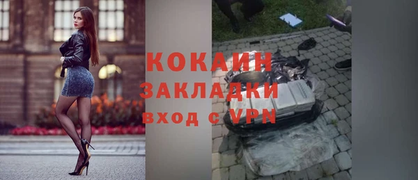 хмурый Карталы
