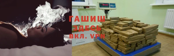 спиды Касимов