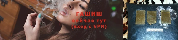 кокаин премиум Карпинск