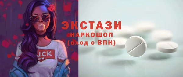 спиды Касимов