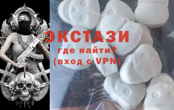 прущие грибы Каменка