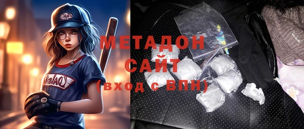 хмурый Карталы