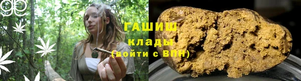 хмурый Карталы