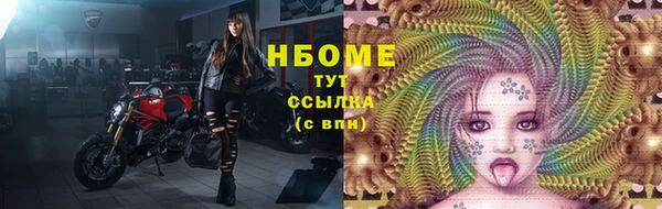спиды Касимов