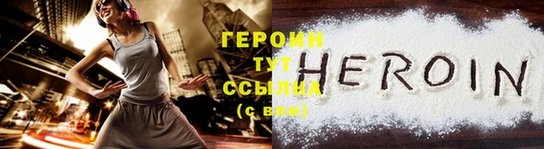 прущие грибы Каменка