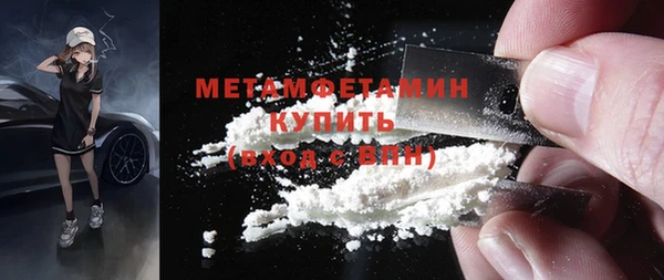 хмурый Карталы